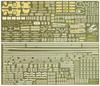 Fujimi Model 1/700 Grade Up Parts Series No. 137 Ship NEXT Japanese Navy Battleship Yamato (1941/1944) Genuine Etched Parts Gup-137