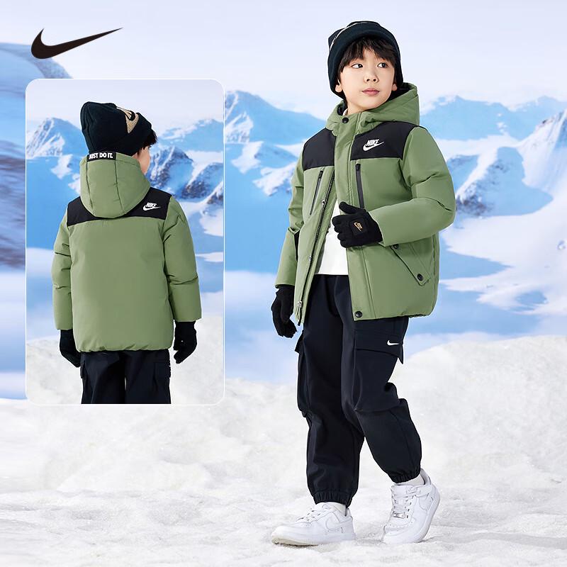 Nike Детская зимняя стеганая куртка с 90% пуха