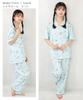 SAZAC Cinnamoroll Cotton Jersey Pajama Set with Short Sleeves and Pants Women's (Mint/L/SAN1805)