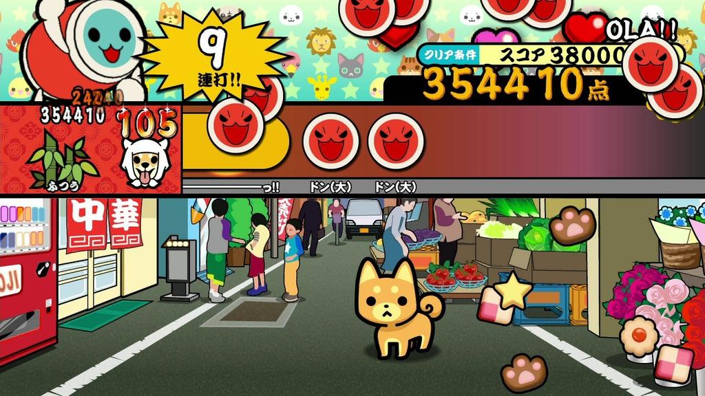 Taiko no Collect and Get Включает набор контроллеров Taiko и барабанных палочек Wii U Tatsujin Friends! -