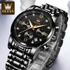 OLEVS Quartz Watch Multifunctional Three Eye Chronograph Waterproof Business Men's Watch Men's Watch 2023