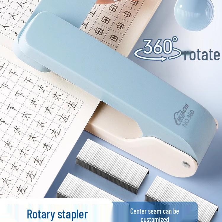 Rotatable Thickened Stapler - Perfect for Students & Office, Large Size