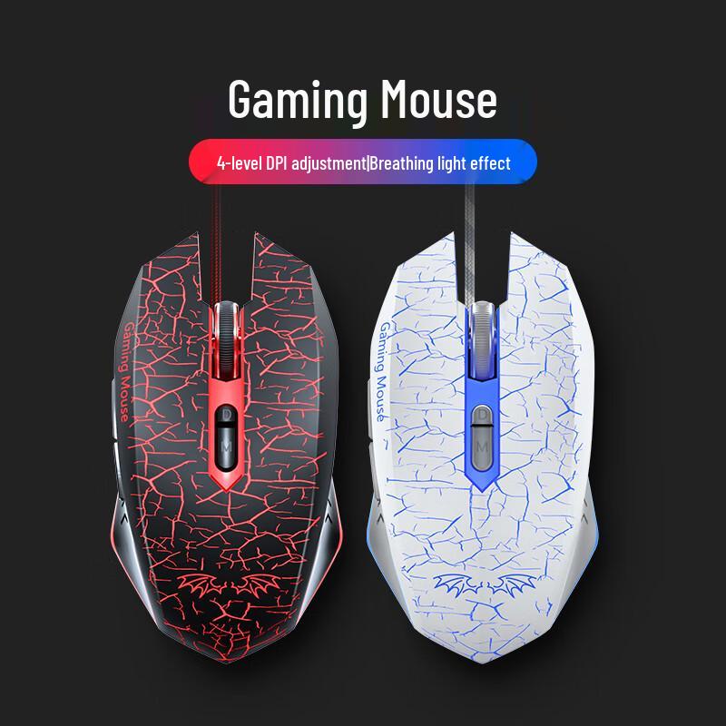 YouShu Wired Gaming Office Silent Mouse