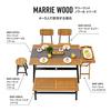 Takasho Mariewood Stool Noir, Natural Eucalyptus MWF, Flower Stand, Garden Chair, Garden Table, Durable Eucalyptus Wood (MWF-26CCG)