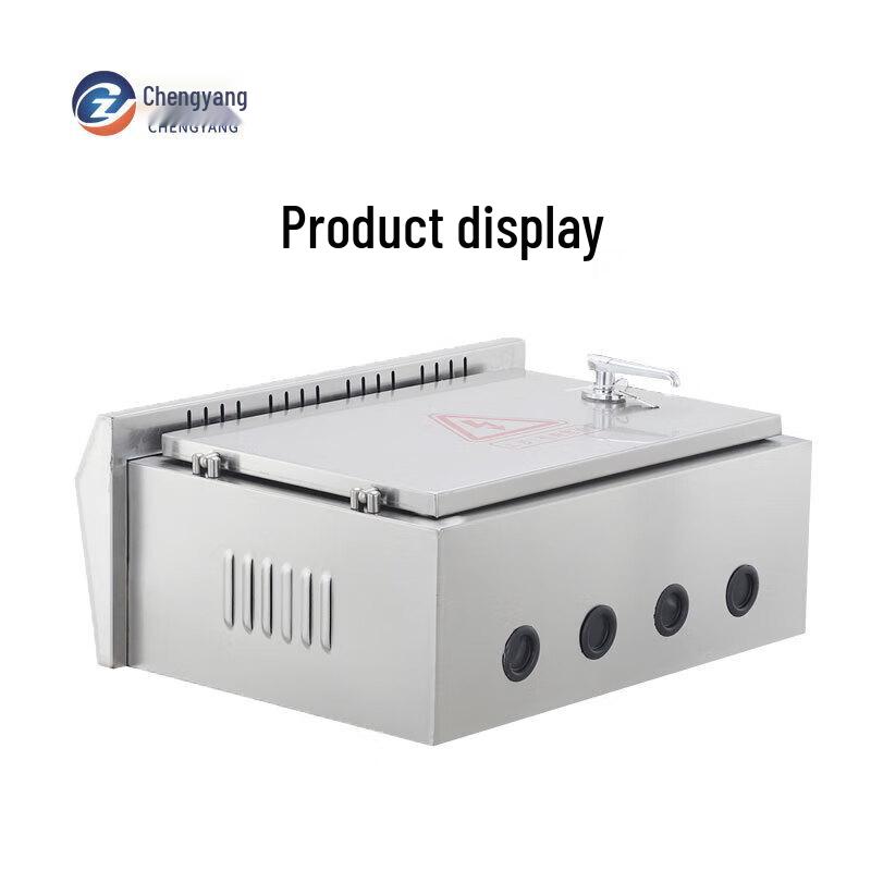 Outdoor Stainless Steel Rainproof Distribution Box