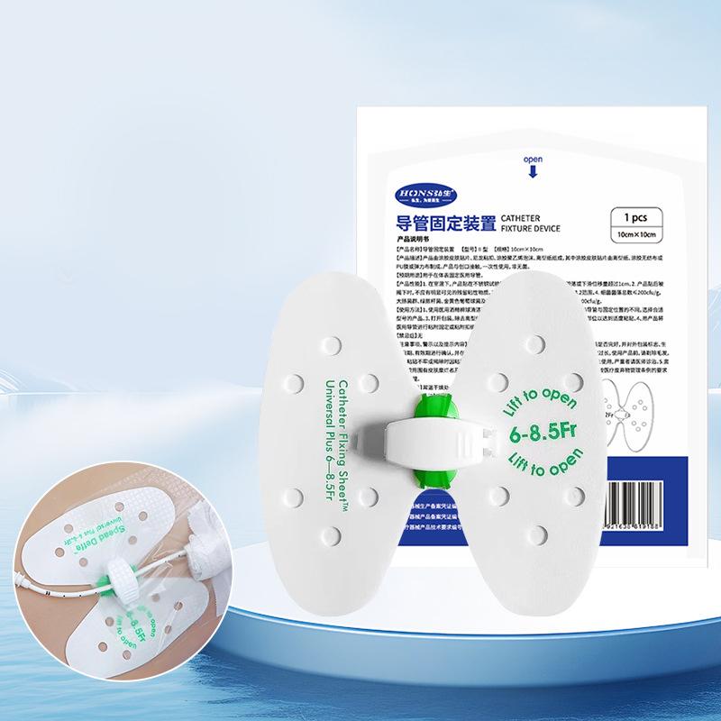 1 шт. одноразовая медицинская лента для фиксации постоянного игольчатого катетера, устройство для фиксации желчной дренажной трубки