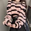 Y2K Unique Pullover Sweater Women's Hollow Out Contrast Stripe Short Knitted Top Fashion Casual Loose Fit Knitwear