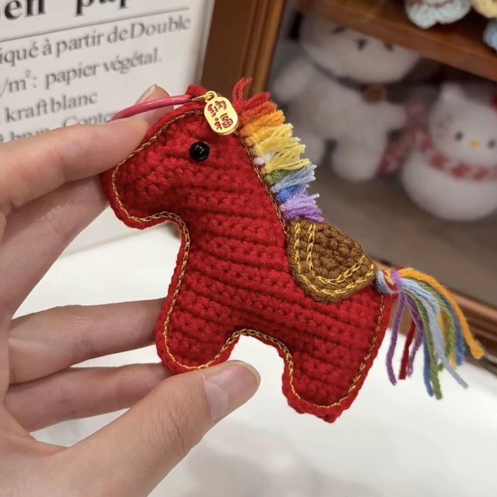 Ручной DIY Брелок-Подвеска Лошадка из Крючка - Деревянная Кукла Лошадка Набор Пряжи
