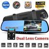 HD 1080P Car DVR 2.8/4.3inch Wide Angle Night Vision Dash Cam Car Driving Recorder