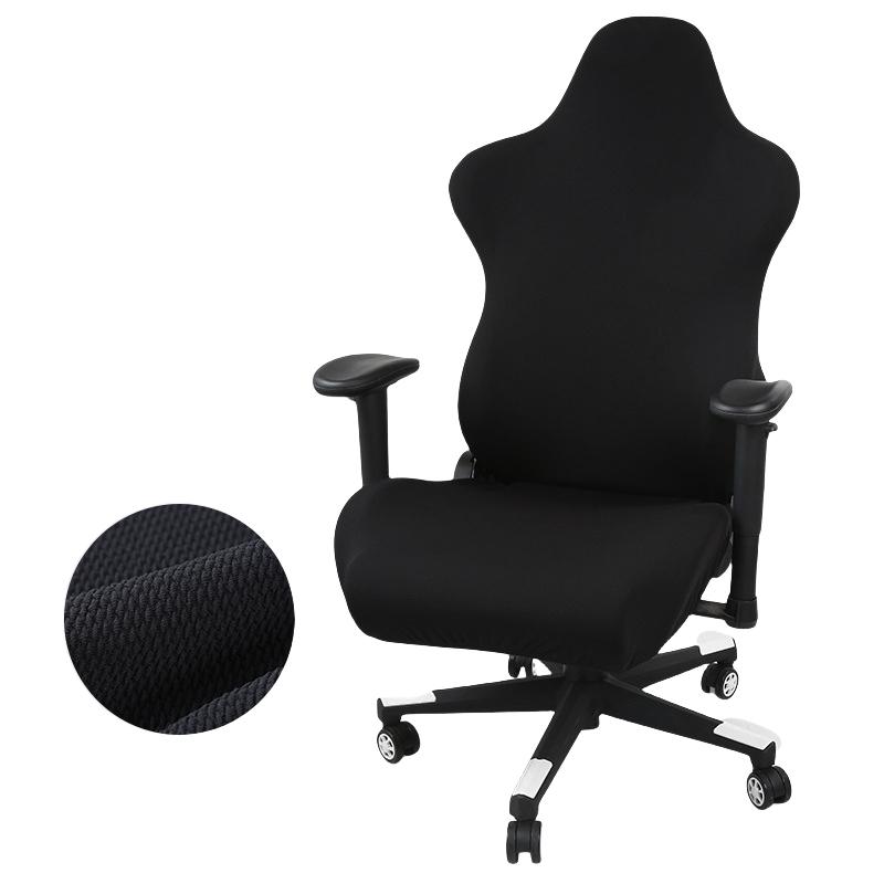 Universal Gaming Chair Cover Stretch Armchair Seat Protective Cover Dust-proof Bar Computer Chair Cover Office Home Decor