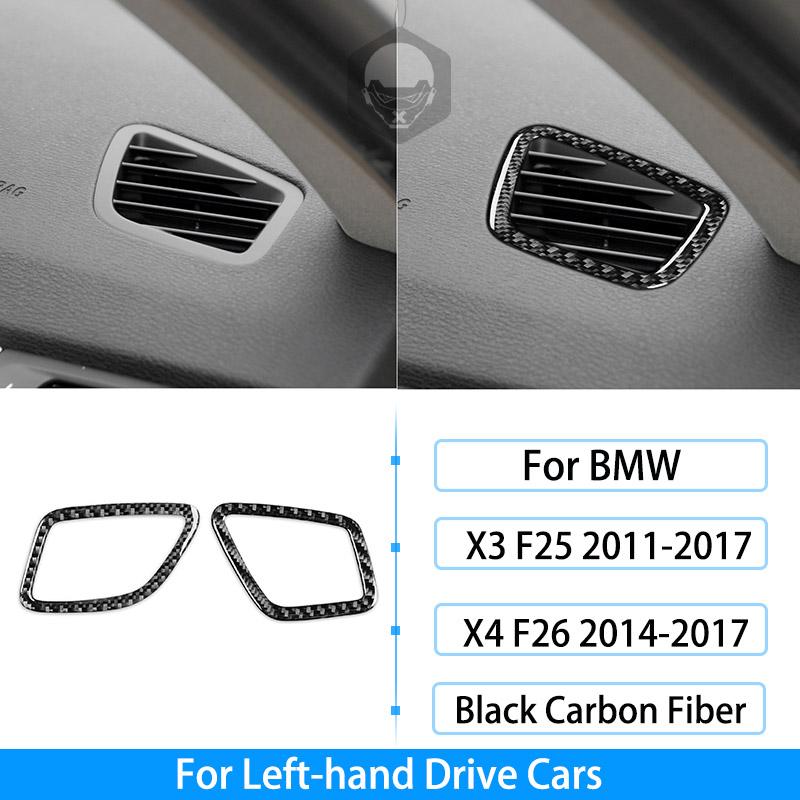 RRX для BMW X3 F25 X4 F26 2011-2017 углеродное волокно интерьер рулевого колеса переключения передач Декор крышка отделка наклейка автомобиля