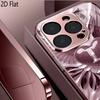 ArtWing 2DFlat Для iPhone17 18 16 15 14 13 12 11 Pro Max XS XR 8 7Plus Чехол для телефона Ударопрочный Защитный Задняя крышка