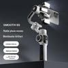 Zhiyun SMOOTH 5S 3-осевой ручной стабилизатор для мобильных телефонов - Незаменимый для влогов, защита от тряски