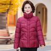 New Chinese Style Padded Winter Coat for Middle-Aged/Elderly Women