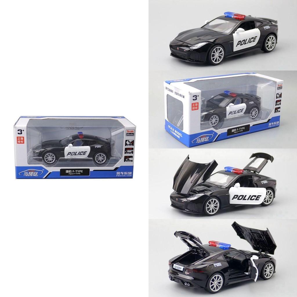 Jaguar Ftype Police Car Model 1:32 Alloy Diecast With Light Sound For Collectors