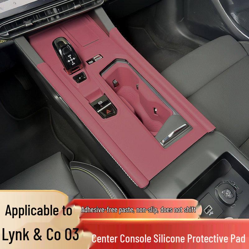 Силиконовый коврик для Lynk & Co 03: Центральная консоль, Рычаг переключения передач, Подстаканник, Защитная наклейка на панель двери