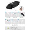 Складной зонт-зонт [Более 99,9% защиты от ультрафиолета] Защита от света и тепла] Автоматическое открытие/закрытие складного зонта от ультрафиолета одним нажатием