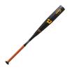 DeMARINI Voodoo TP H&H Middle School Hardball Top Balance 83cm800g Average Black WBD25770108380