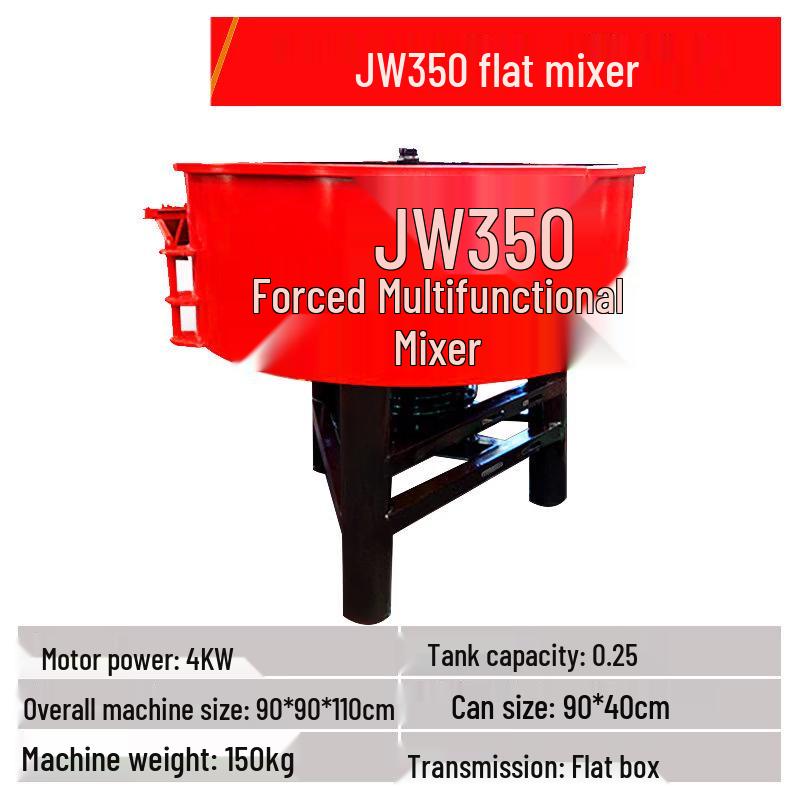 Cheng Yang JW350 Large Vertical Mixer with Stainless Steel Tank