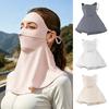 Sun Protection Guard Quick-Drying Fabric Ice Silk Face Guard with Breathable Mesh Cooling Fabric Full Coverage Extended Neck Gaiter Face Guard