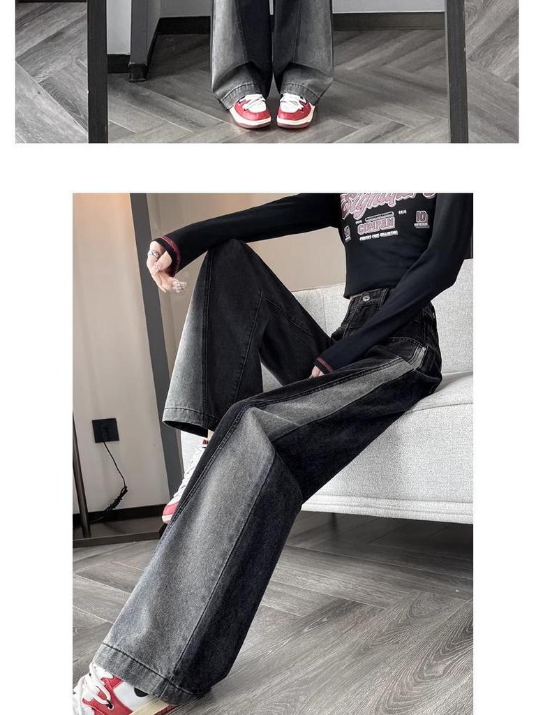 Женские джинсы 2024 года с градиентным цветовым блоком, с высокой посадкой, широкие от бедра, черные и серые, длиной до пола, слим-фит для весны