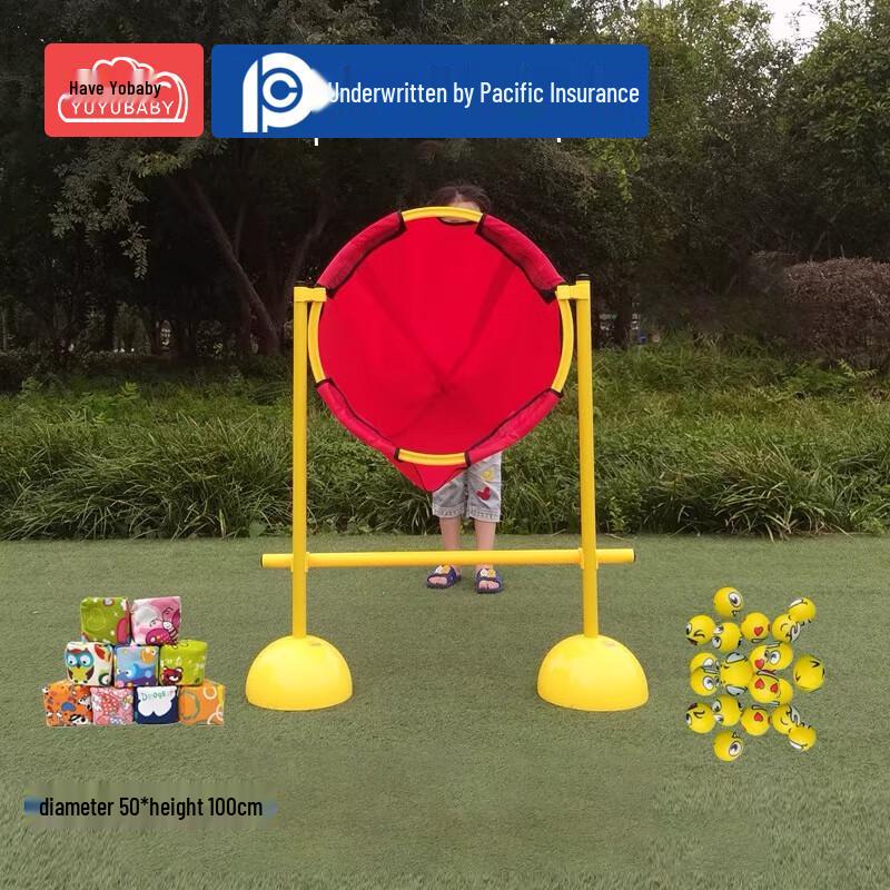 Youyoubeibei Детское уличное сенсорное и спортивное игровое оборудование