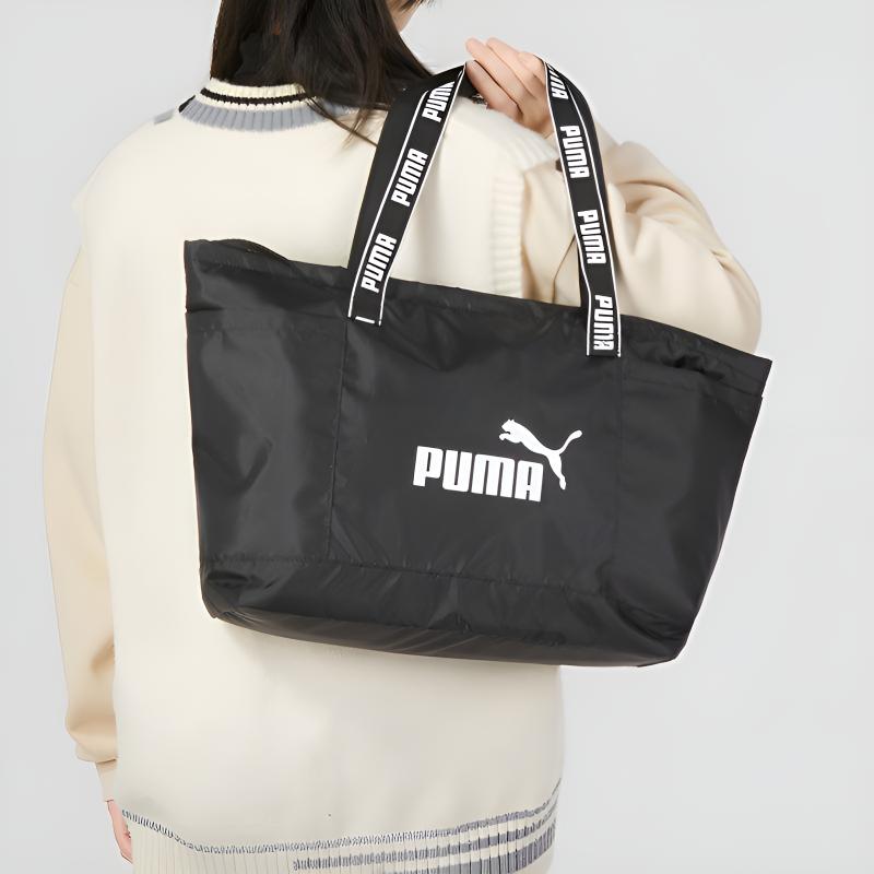 New PUMA Fabric Sports Bag, Handbag, Shoulder Bag Unisex Black 079464-01