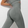 Fashion Casual Comfort Versatile Seamless Knitted Smile Pants Moisture Wicking Yoga Pants Exercise Fitness Pants Sexy Peach Butt Tight Bottoming