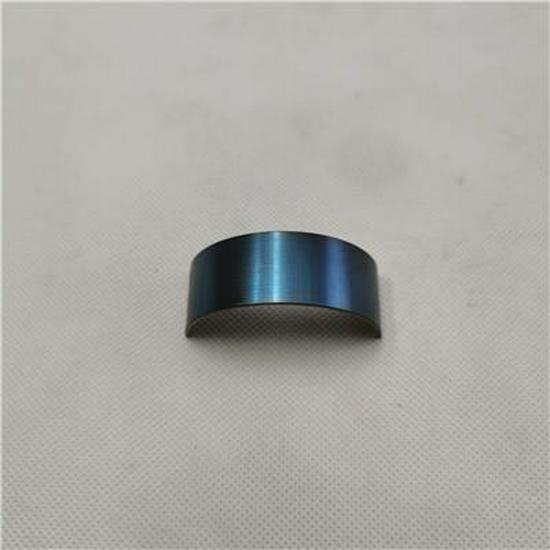 Foton Connecting Rod Upper Bearing (Blue, 1.383mm), SPV10001428-1E3544