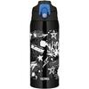 Thermos Бутылка для воды, Термос-бутылка с 2 способами питья, 0,8 л/0,83 л, Черно-синяя, Для питья напрямую, Включает чашку, Для детей, Идущих в детский сад или школу