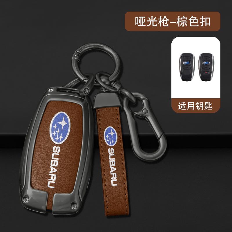Alloy For Subaru BRZ Forester Legacy Outback WRX STI Impreza XV Crosstrek Car Key Case Cover Keyless Remote Shell Accessories rgw1