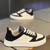 Men's White Board Shoes 2024 New Four Seasons Fashion British Style Flat Bottom Casual Shoes Outdoor Trendy Sports Shoes Slides