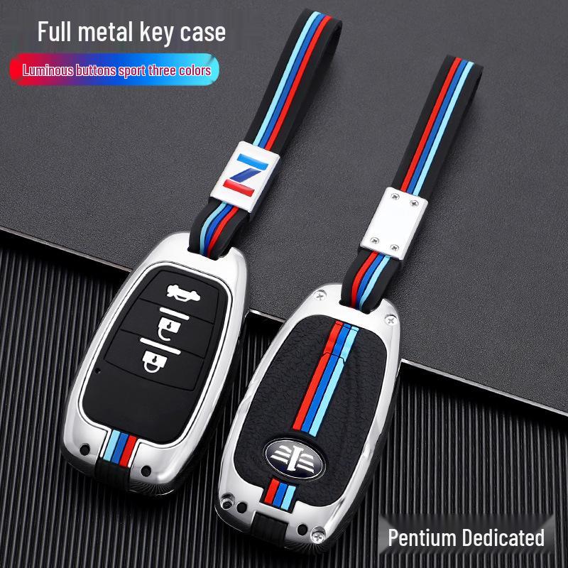 2013-2017 Чехол для ключа Besturn X80: Металлический чехол-накладка