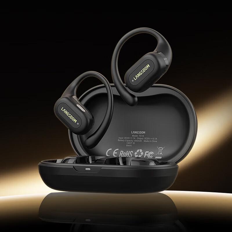 Спортивные Bluetooth-наушники Lanshdun TS19 с открытым дизайном