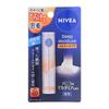 Nivea Япония - Глубокоувлажняющий тающий тип бальзама для губ SPF 26 PA++
