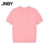 JNBY Autumn Cashmere Blend Short-Sleeve Pullover