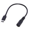 Универсальный кабель питания USB Type-C 5.5x2.1 мм для роутера, светодиодной ленты, вентилятора и устройств 5V(5.5x2.1mm)