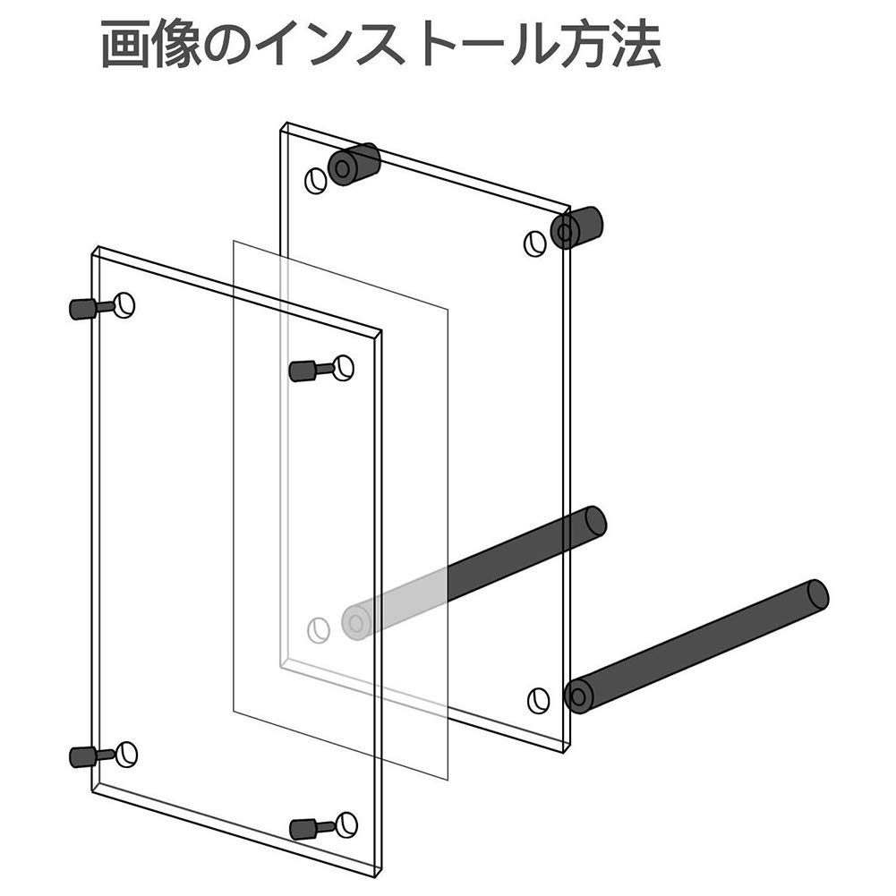 Акриловое фото А4 фото фото грамота подставка для экспозиции поставляется с пакетом, содержащим желтую металлическую фурнитуру рамка, размер, подставка, акрил, рамка,