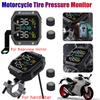 Мотоциклетная система контроля давления в шинах TPMS Сигнализация С 2 внешними датчиками Системы сигнализации шин Для руля Зеркала заднего вида