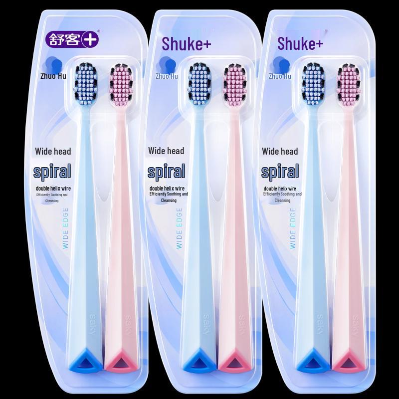 Shuke Зубная щетка с 46 отверстиями, широкой головкой, ультрамягкая