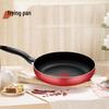 Supor Classic Non-stick 3-Piece Cookware Set