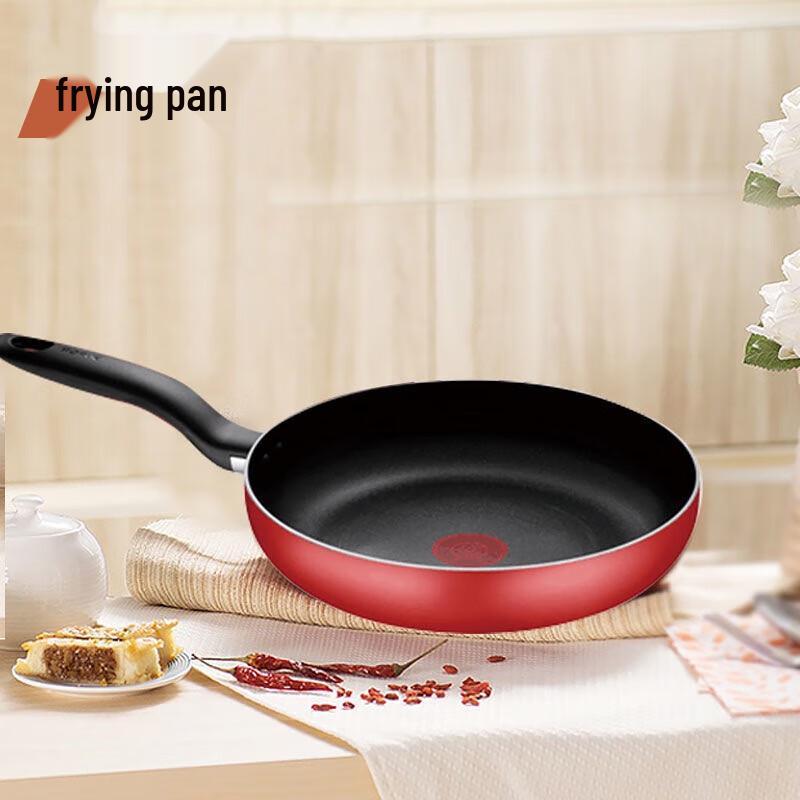 Supor Classic Non-stick 3-Piece Cookware Set