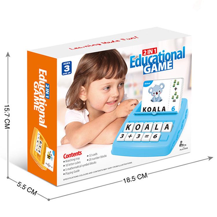 Alphabet Learning Game: Picture Recognition Jigsaw Puzzle for Early Education with Children's Word Cards