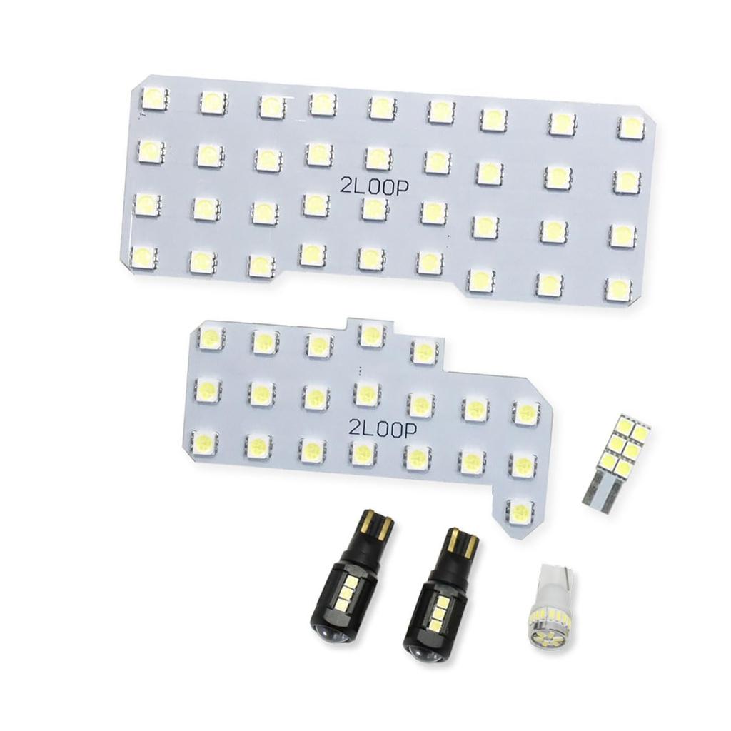 2LOOP LED Interior License Plate and Backup Light Custom Parts Set for Spacia and Spacia Custom and MK53S Pure White Light Lights, Light, Gear,