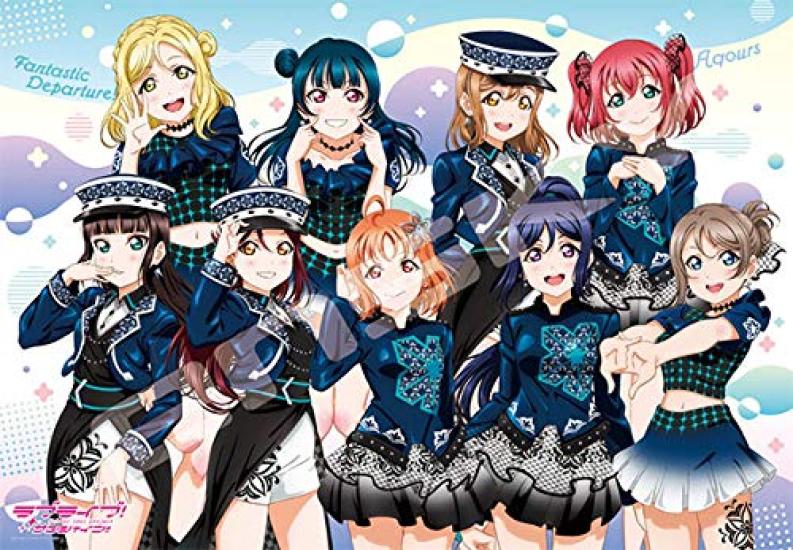 Jigsaw Puzzle Love Live Sunshine Fantastic Departure 1000 Pieces (1000T-171)