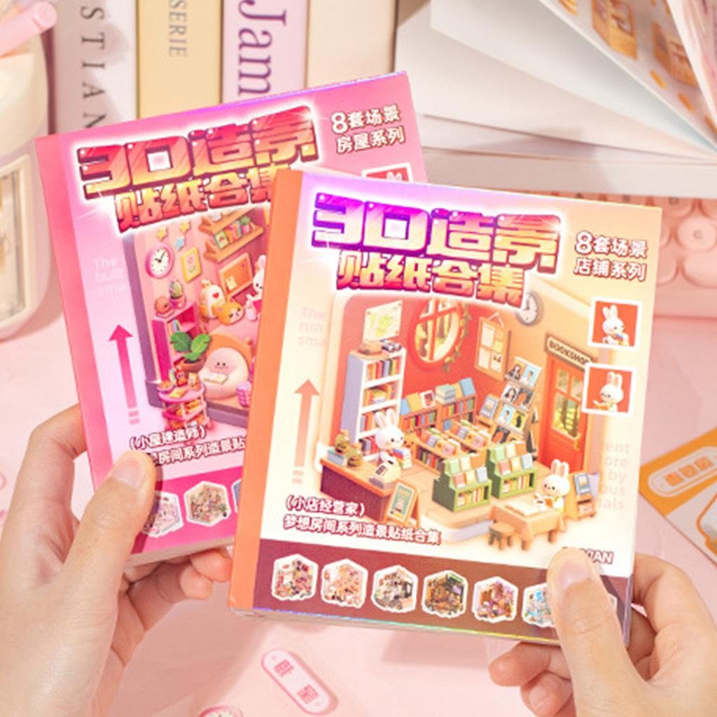 3D Miniature House Sticker Book DIY Isometric Room Scenes Creative Mini Bedroom Bakery Sticker for Adults Kids Stress Relief