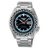 [Seiko Watch] часы пять видов спорта Retro Color Collection 2 Special Edition "Sports style” SBSA245 мужские серебристые