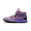 Детские кроссовки Kyrie Infinity PS Amethyst Wave Purple Psychic-Purple Canyon-Purple DD0332-500