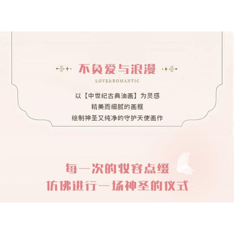 CHEERFLOR - Палитра теней для век с рамкой Brilliant Secret Series, 10 цветов - 3 типа