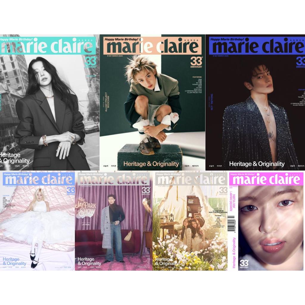 Marie Claire Корея 2026 МАРТ Го Хён-джон, Учан, Тэён, Йеджи, Джей Пак, Казуха